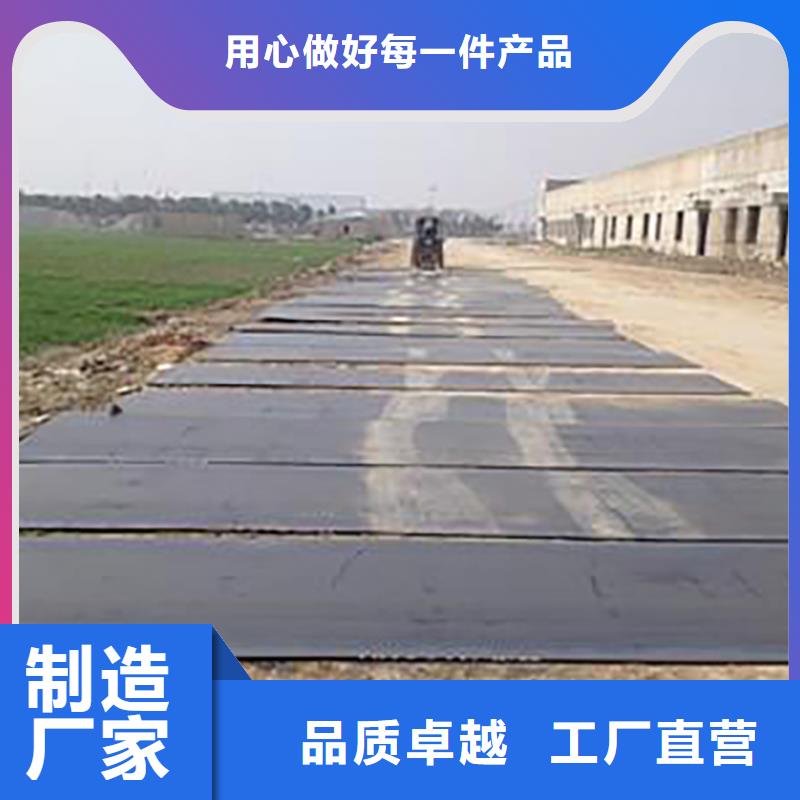 钢板租赁,铺路钢板出租设计制造销售服务一体