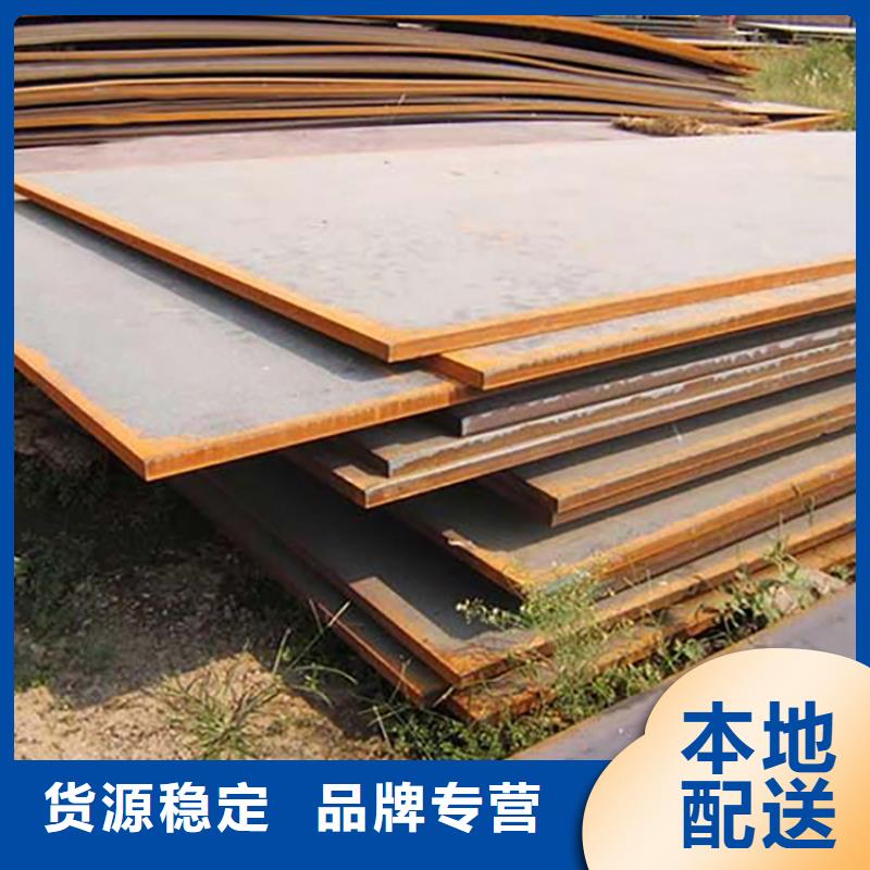 钢板租赁 出租钢板一站式供应