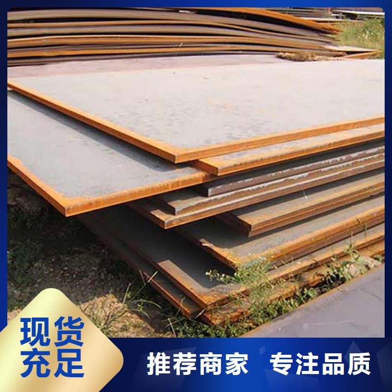 钢板租赁-【铺路钢板租赁】打造好品质