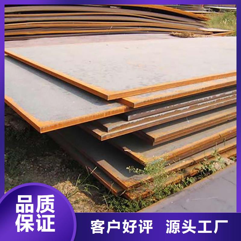 钢板租赁 铺路钢板租赁厂家工艺先进