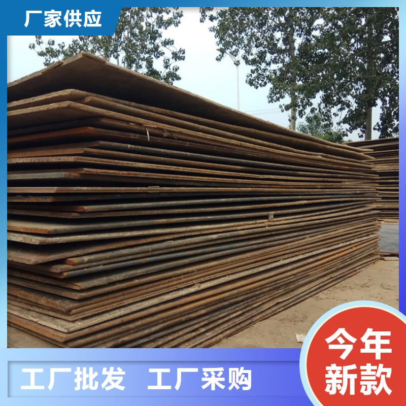 铺路钢板租赁-视频-铺路钢板租赁-经港机械(吉安市分公司)服务区域青原|安福|宜春|上饶|萍乡|新余|九江|赣州