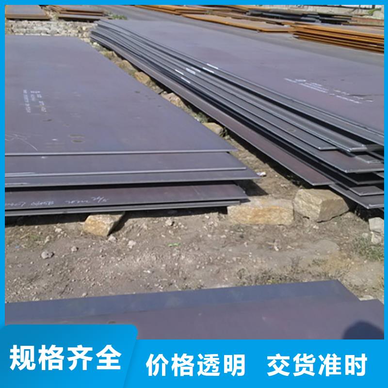 钢板租赁铺路钢板出租精选厂家好货