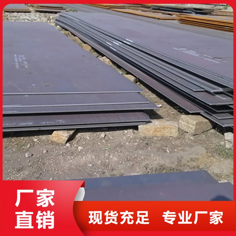 钢板租赁_出租铺路钢板现货销售
