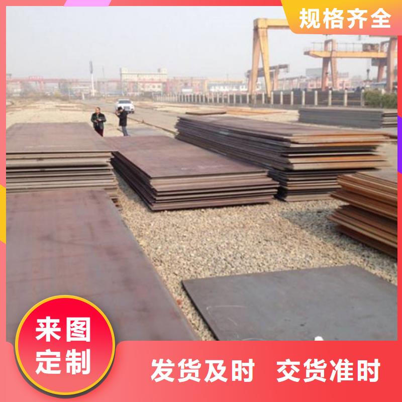 钢板租赁,租赁铺路钢板畅销当地