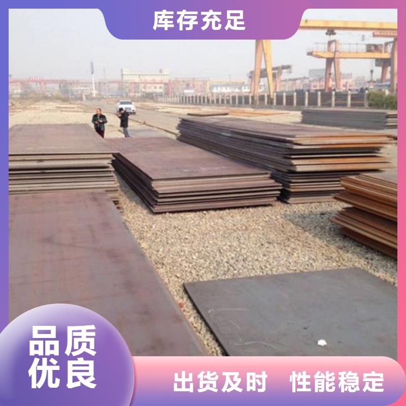 铺路钢板租赁-视频-无锡市铺路钢板租赁-【本土】可服务区域锡山|惠山|宿迁|常州|徐州|泰州|南通|苏州|淮安