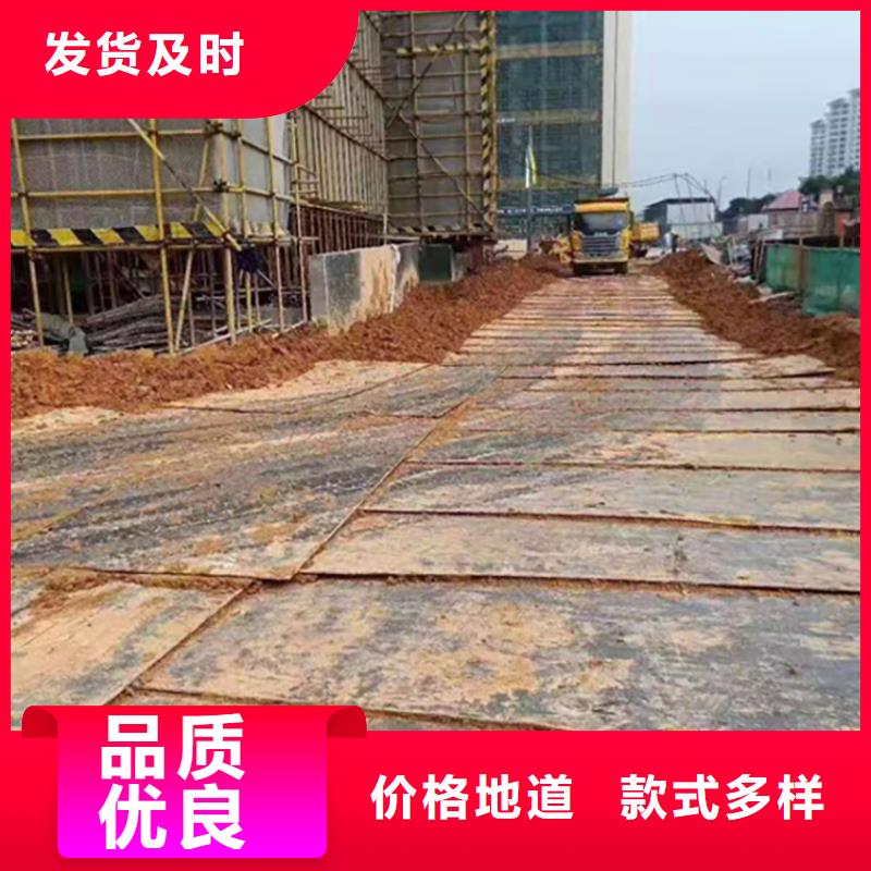 钢板租赁_钢板出租准时交付