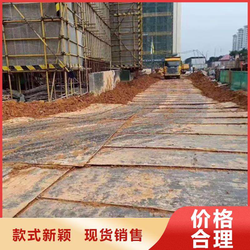 【钢板租赁】,出租铺路钢板款式新颖