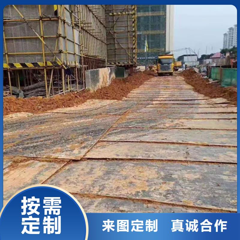 钢板租赁租赁铺路钢板质优价保