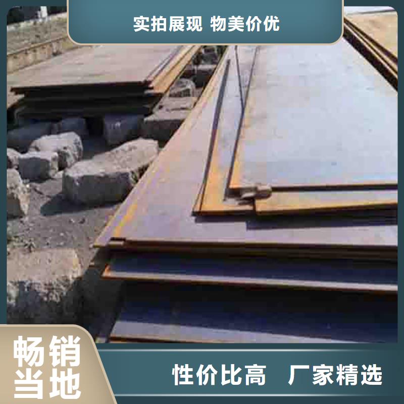 西平县租赁钢板上门送货