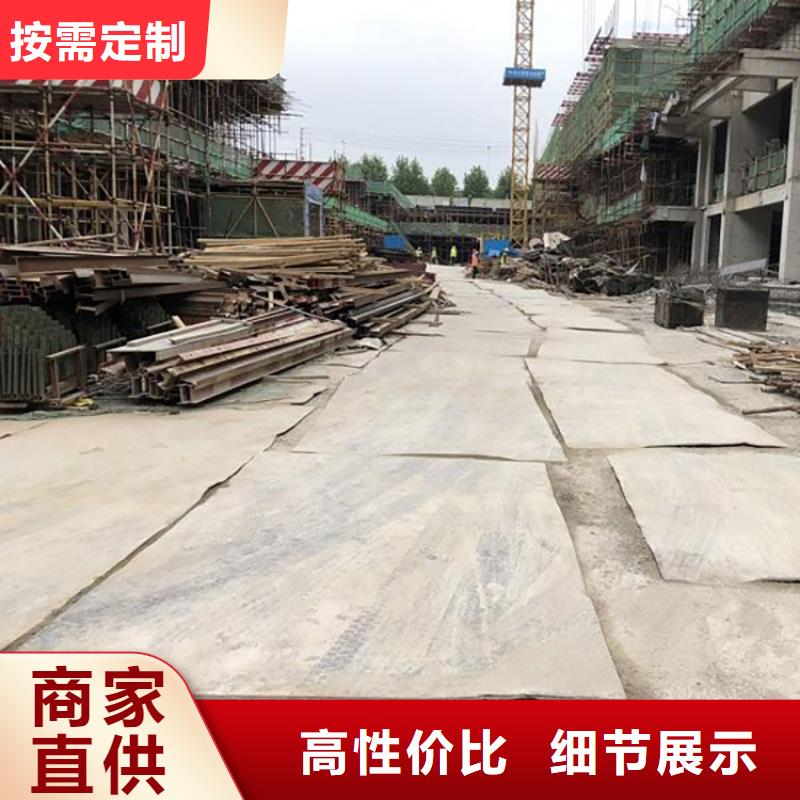 钢板租赁铺路钢板出租品质保证实力见证