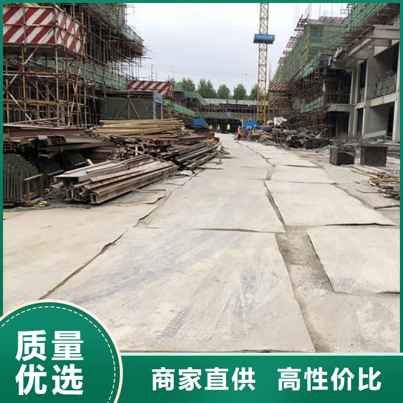 钢板租赁铺路钢板租赁可放心采购