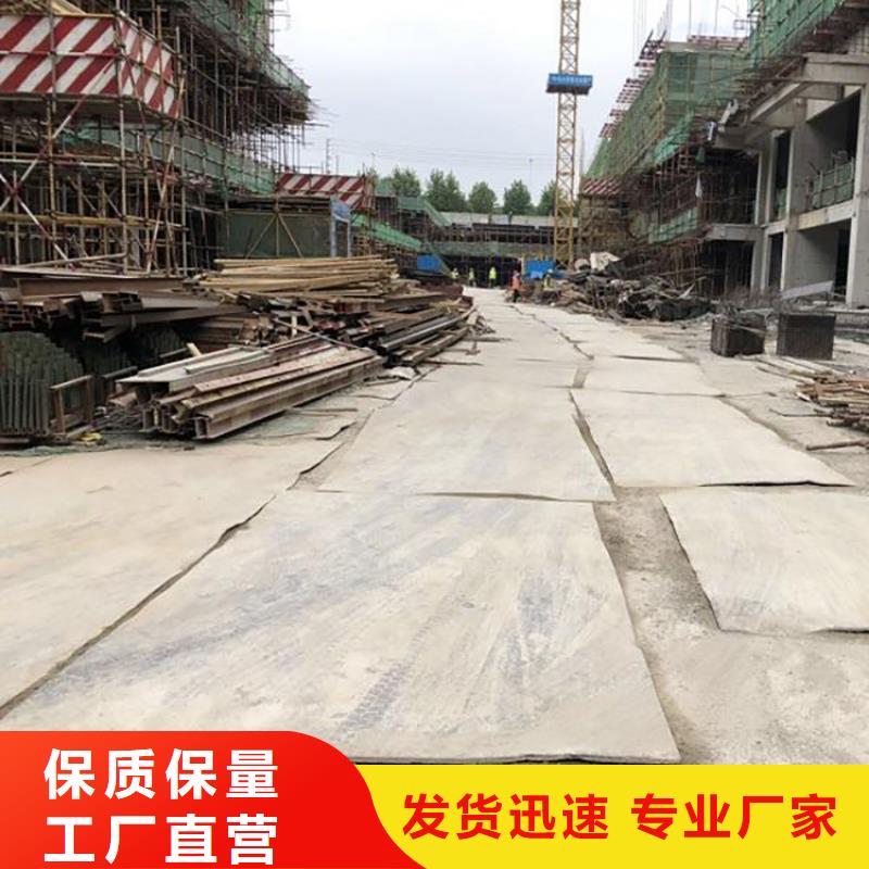 钢板租赁租赁铺路钢板满足您多种采购需求