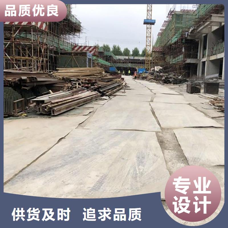 钢板租赁_钢板出租精心打造