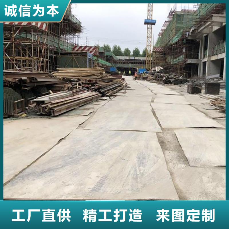 钢板租赁铺路钢板出租精选厂家好货