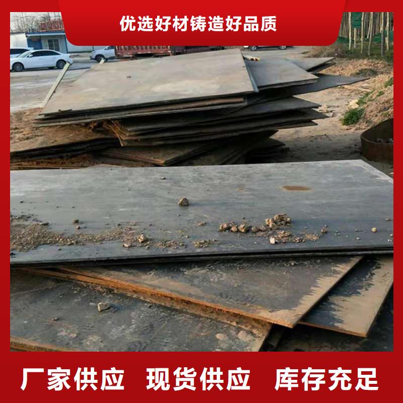 钢板租赁-出租铺路钢板客户满意度高