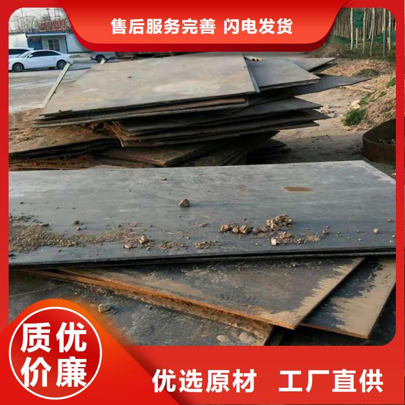 钢板租赁铺路钢板租赁全品类现货