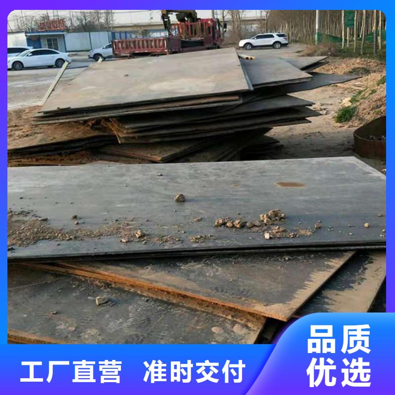 钢板租赁 出租铺路钢板产地厂家直销