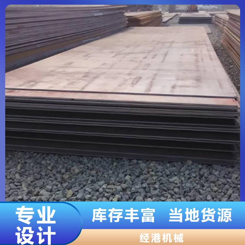 钢板租赁_铺路钢板租赁诚信经营质量保证