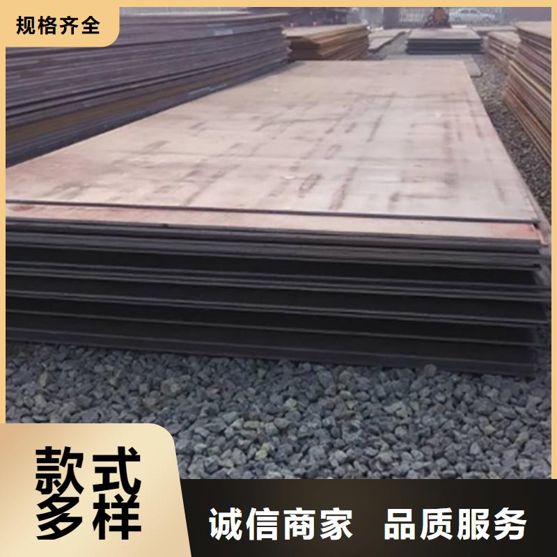 钢板租赁【铺路钢板出租】厂家