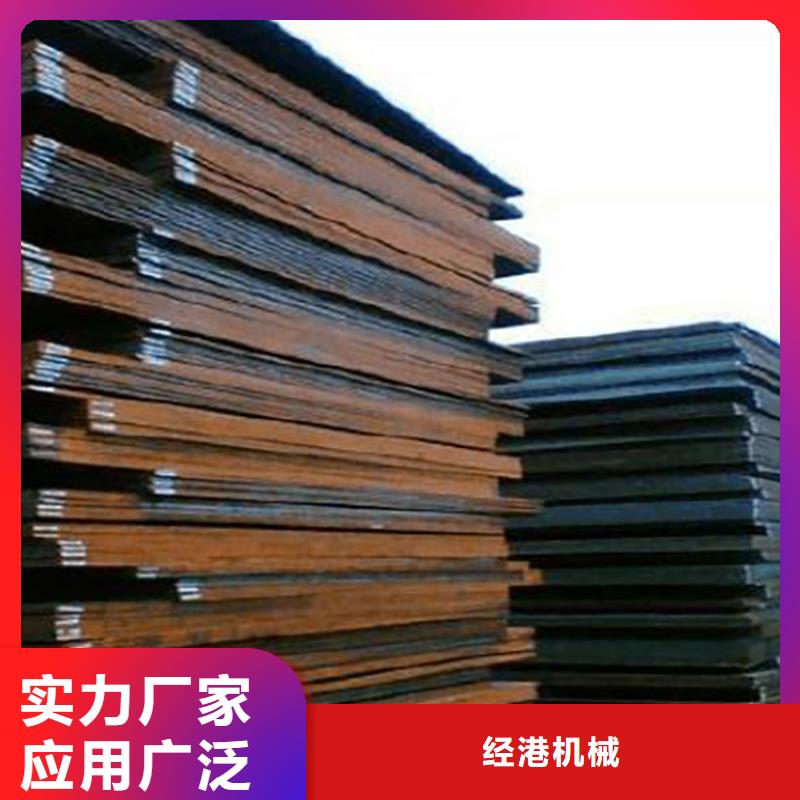 钢板租赁-铺路钢板出租厂家型号齐全