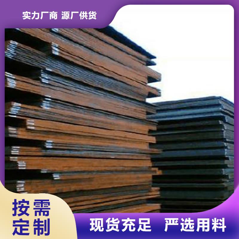 钢板租赁,铺路钢板出租设计制造销售服务一体
