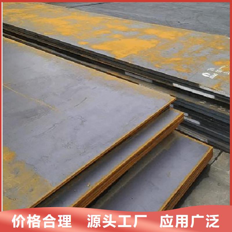 钢板租赁铺路钢板租赁用的放心