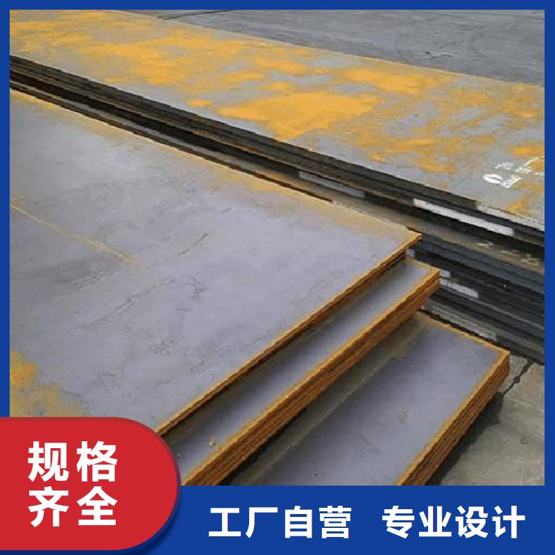 钢板租赁租赁铺路钢板您身边的厂家