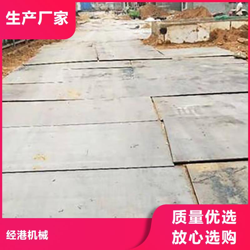 铺路钢板租赁视频-铺路钢板租赁|湖北省黄冈市|浠水|麻城|宜昌|恩施|孝感|十堰