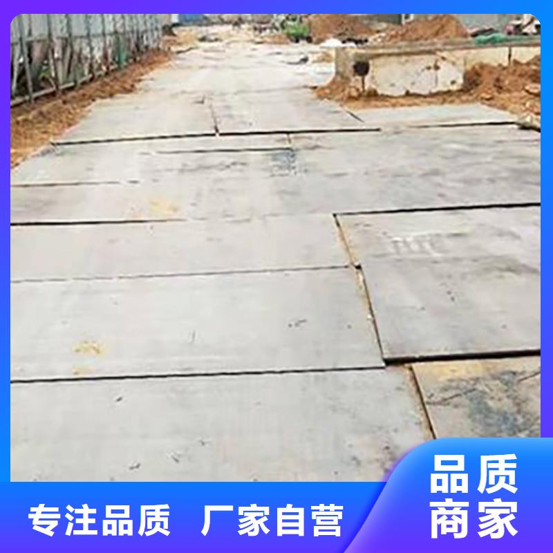  钢板租赁自营品质有保障