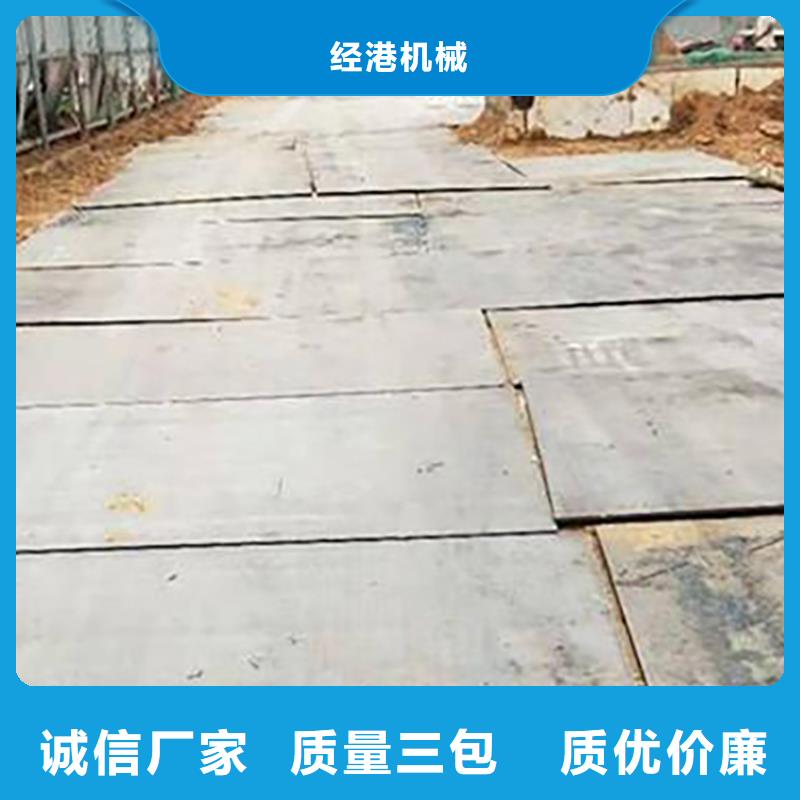 钢板租赁出租铺路钢板厂家新品
