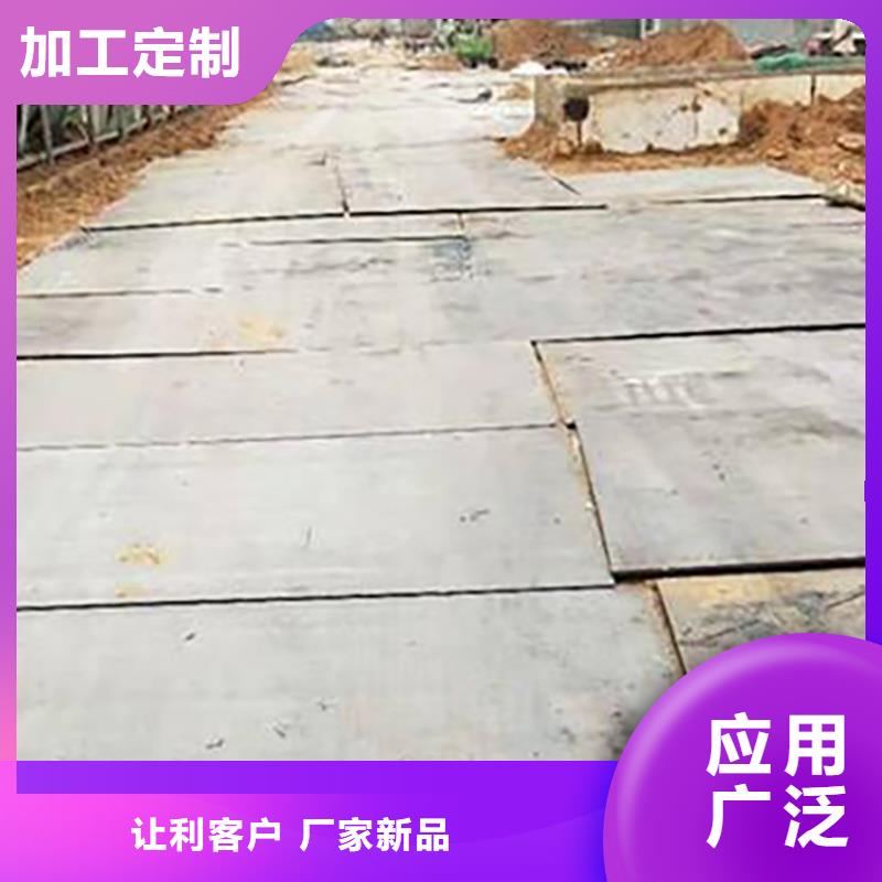  钢板租赁产地源头好货