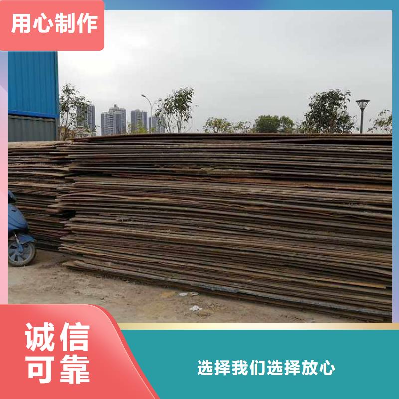 钢板租赁铺路钢板租赁好产品不怕比