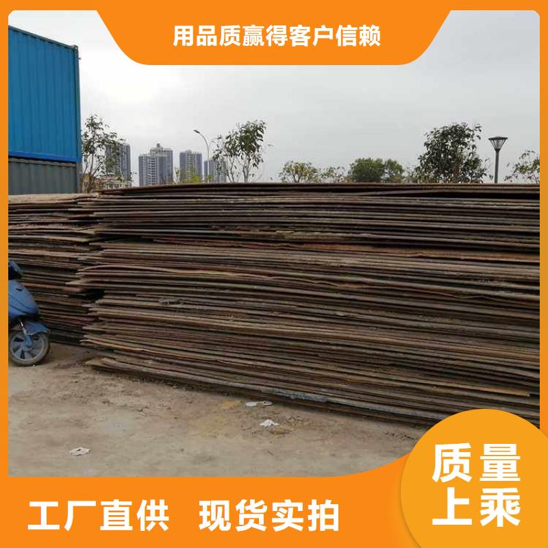 钢板租赁,租赁铺路钢板质优价廉