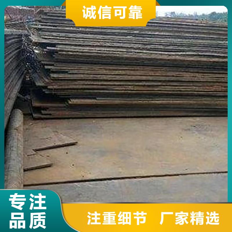 西平县垫路板出租价格