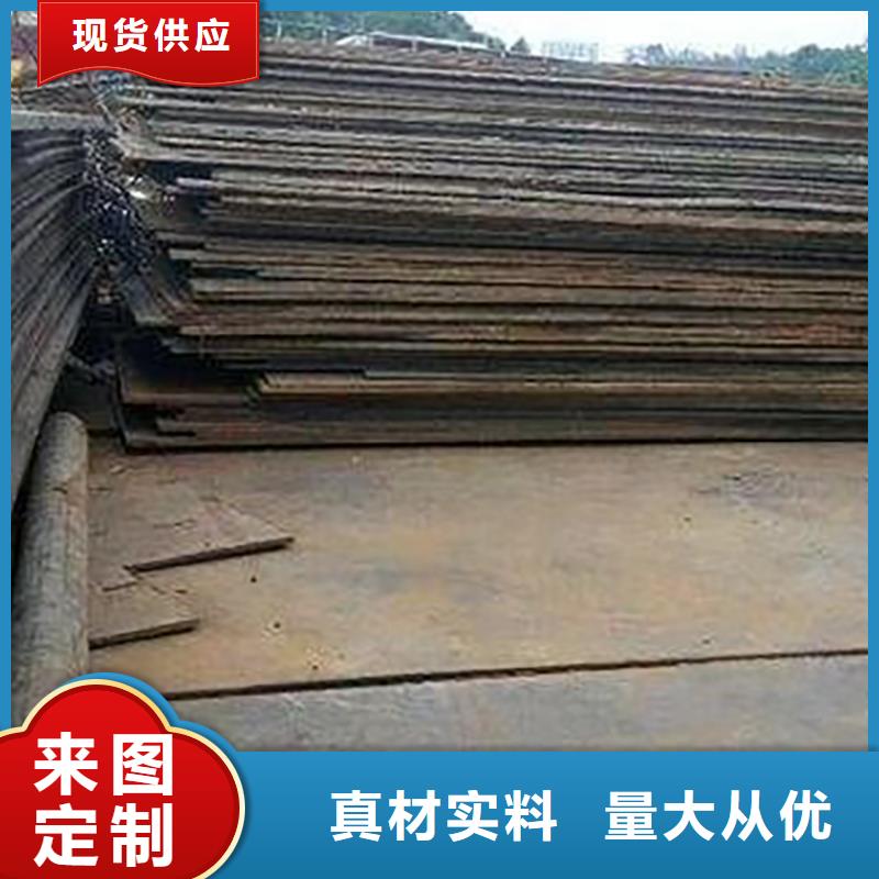  钢板租赁详细参数
