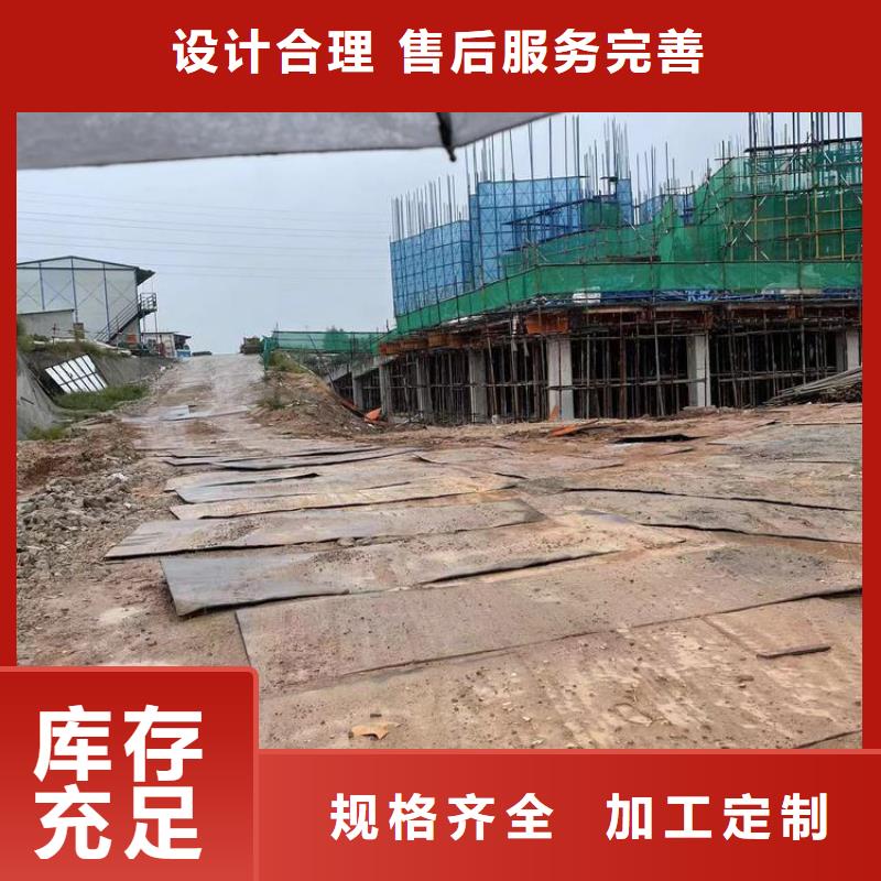 钢板租赁,铺路钢板出租工艺层层把关