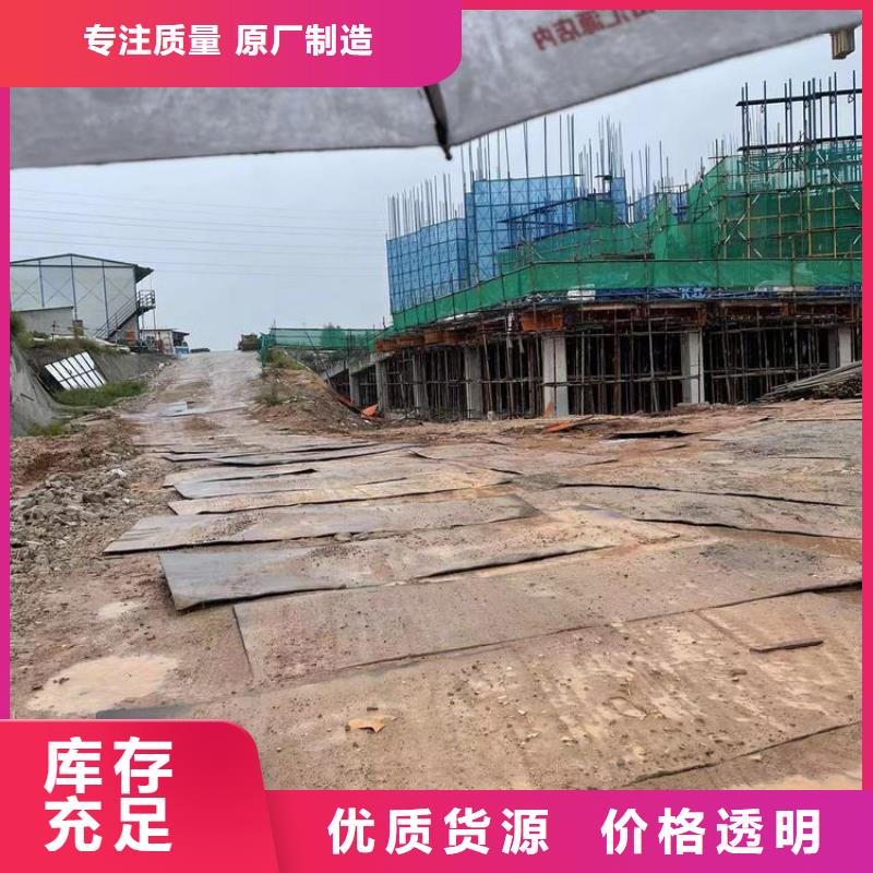 钢板租赁租赁铺路钢板欢迎新老客户垂询