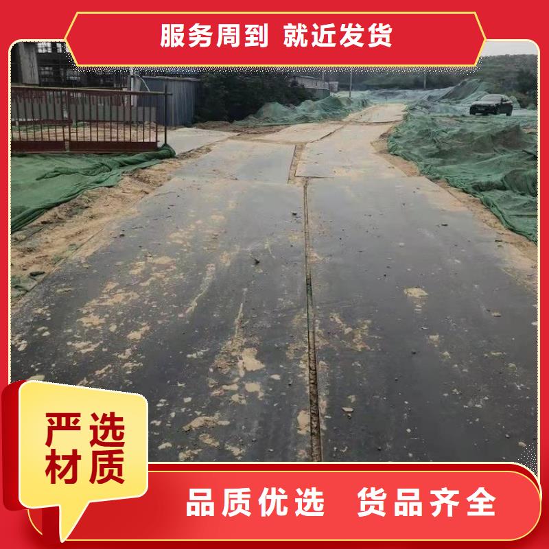 钢板租赁出租铺路钢板生产厂家
