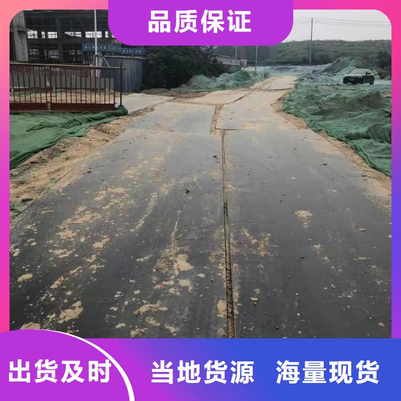 钢板租赁铺路钢板租赁多种款式可随心选择