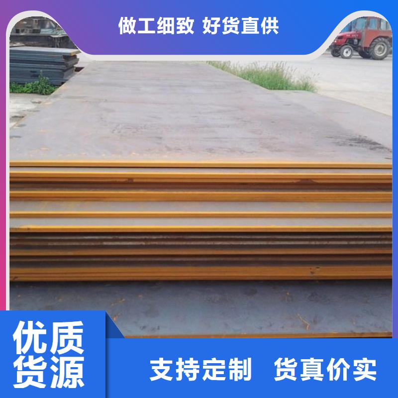 钢板租赁铺路钢板出租工厂采购