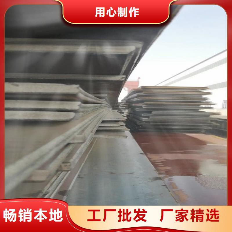 【钢板租赁出租铺路钢板符合行业标准】