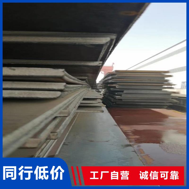 钢板租赁出租铺路钢板实力公司