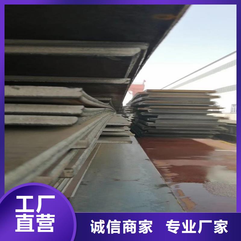 铺路钢板租赁-视频-无锡市铺路钢板租赁-【本土】可服务区域锡山|惠山|宿迁|常州|徐州|泰州|南通|苏州|淮安