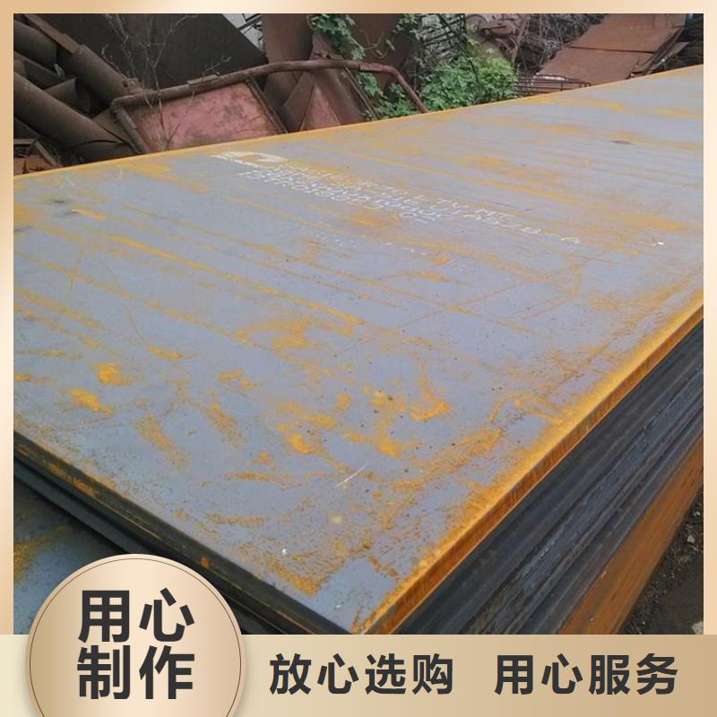  钢板租赁自营品质有保障