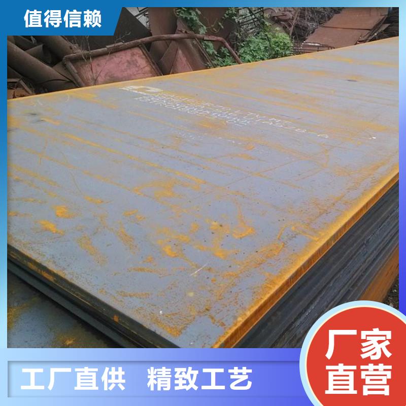 【 钢板租赁货源足质量好】