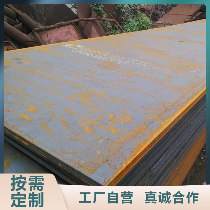 租赁垫路板在哪