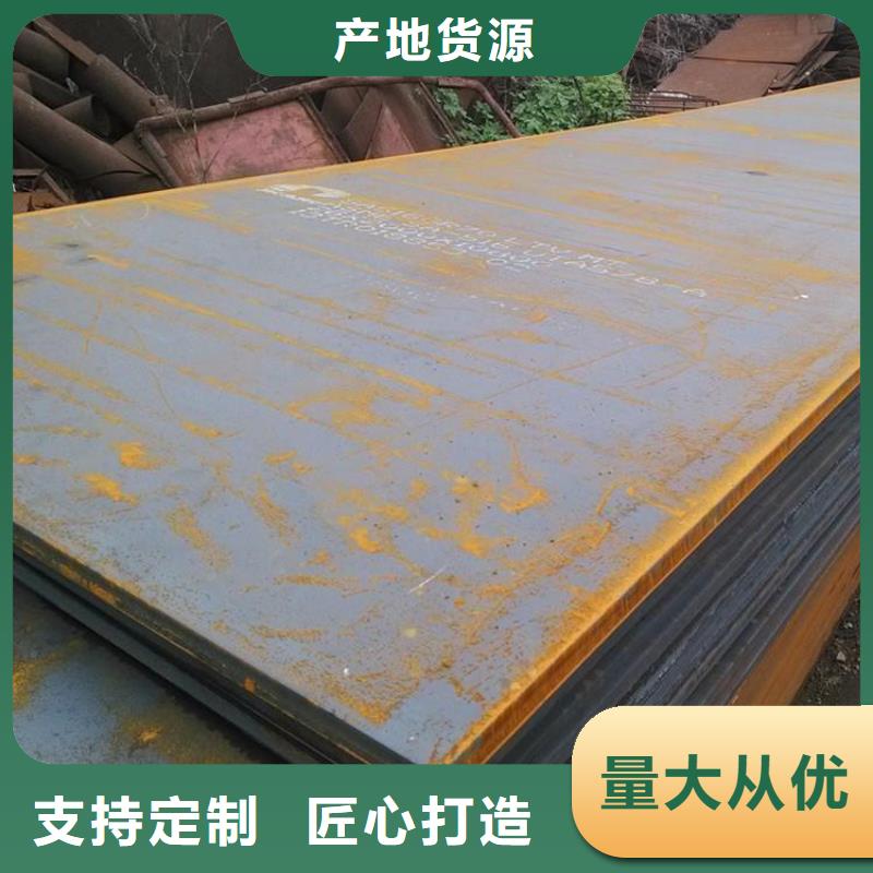 钢板租赁铺路钢板出租定金锁价