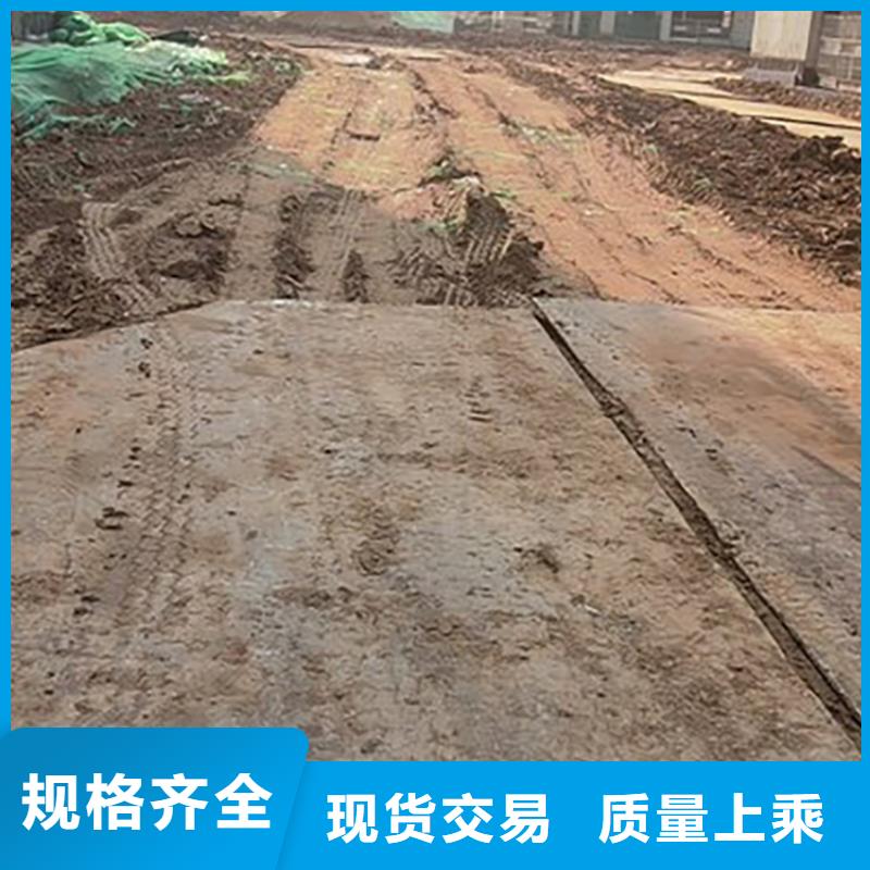 【钢板租赁 铺路钢板租赁好品质售后无忧】