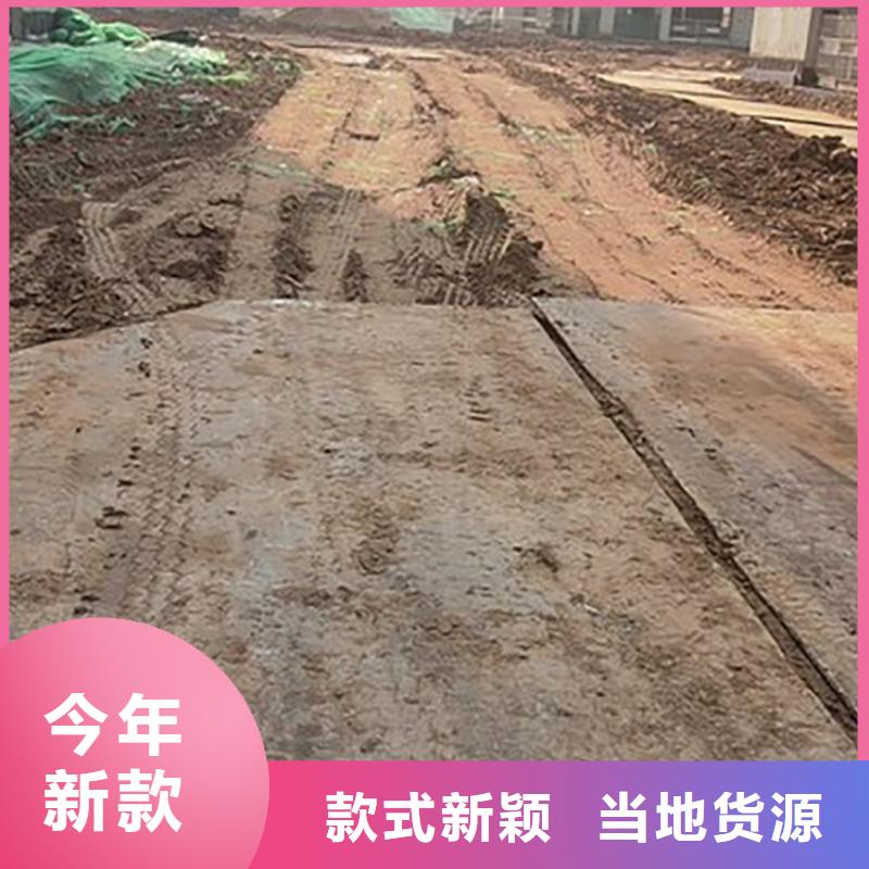 钢板租赁铺路钢板租赁源头厂家
