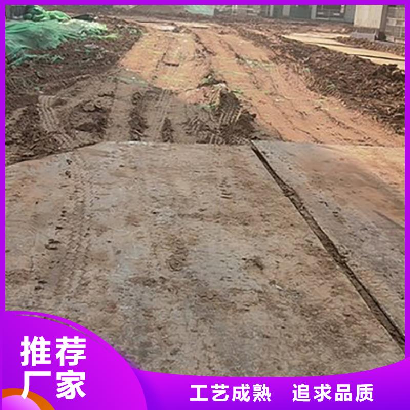 钢板租赁 租赁铺路钢板专业生产设备